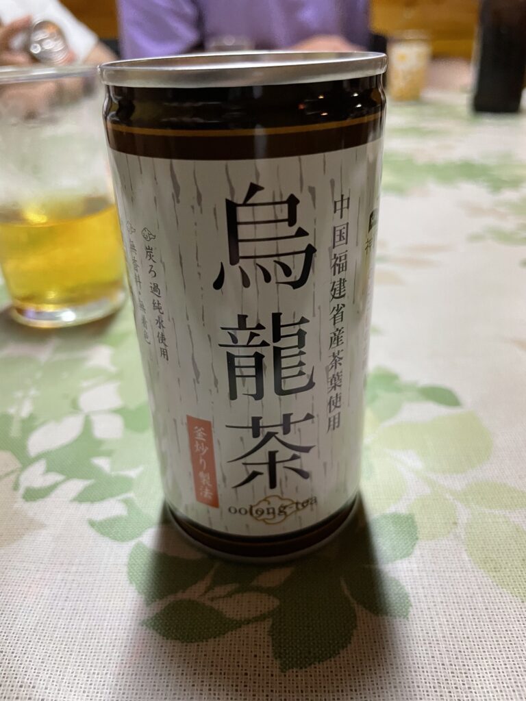 烏龍茶