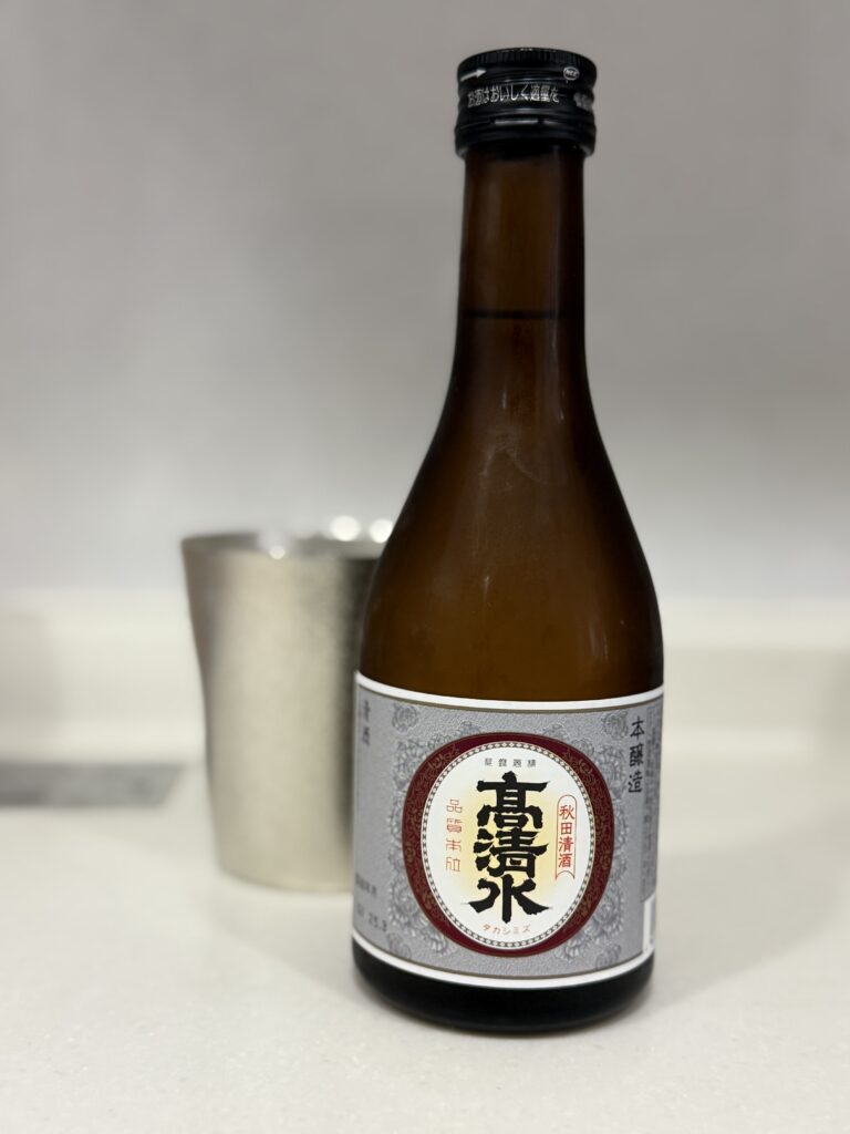 冷酒　高清水