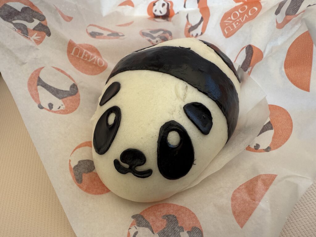 パンダまん