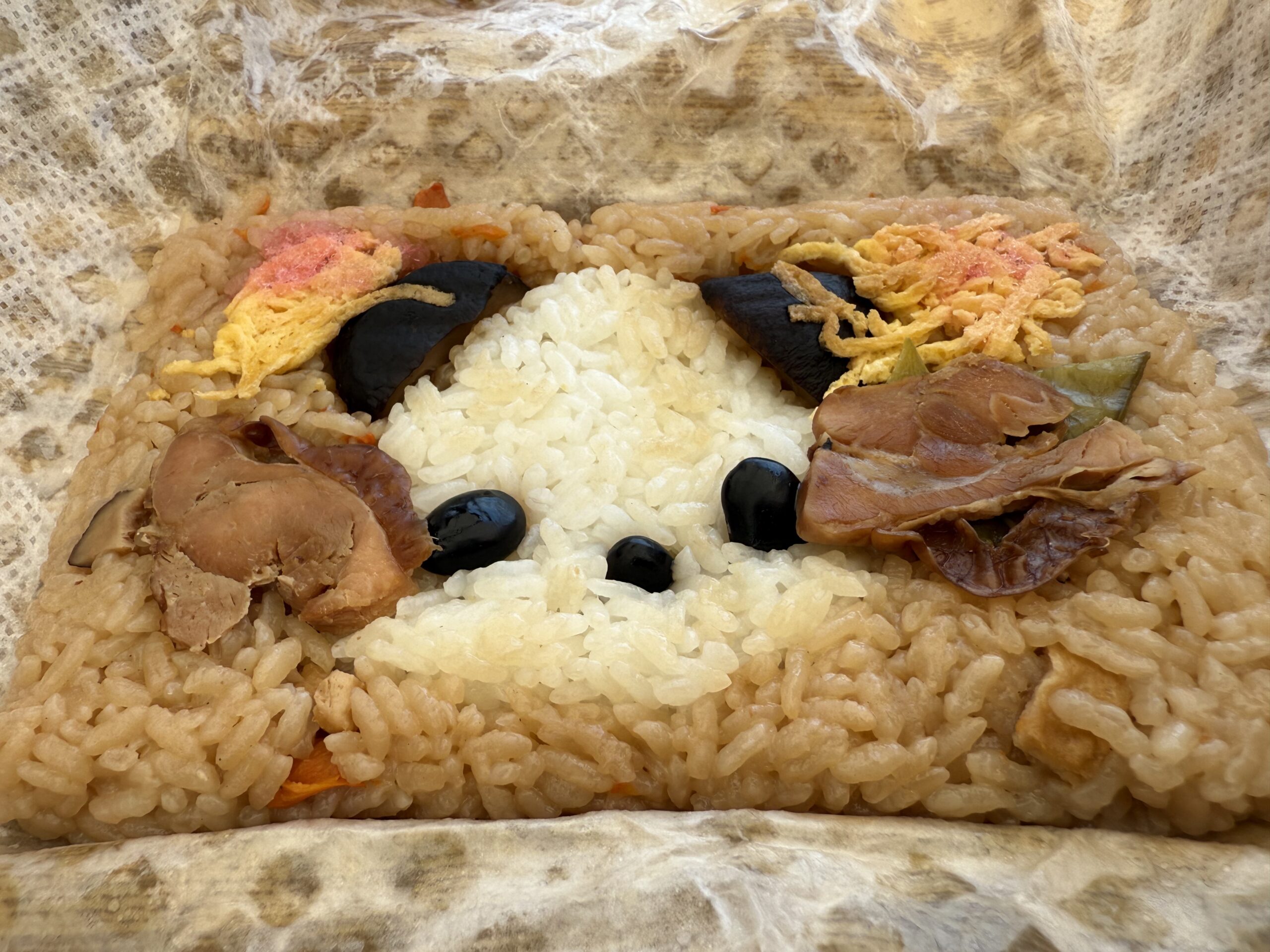 竹皮パンダ弁当