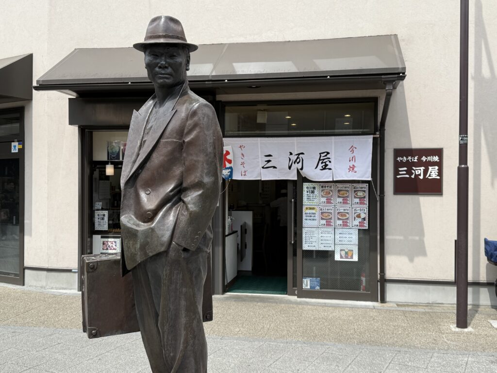 寅さん