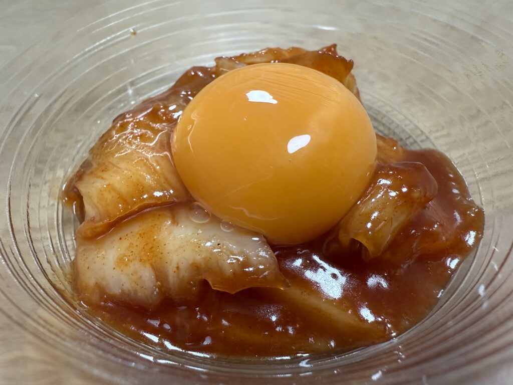 エンガワユッケ