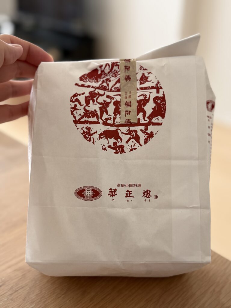 華正樓