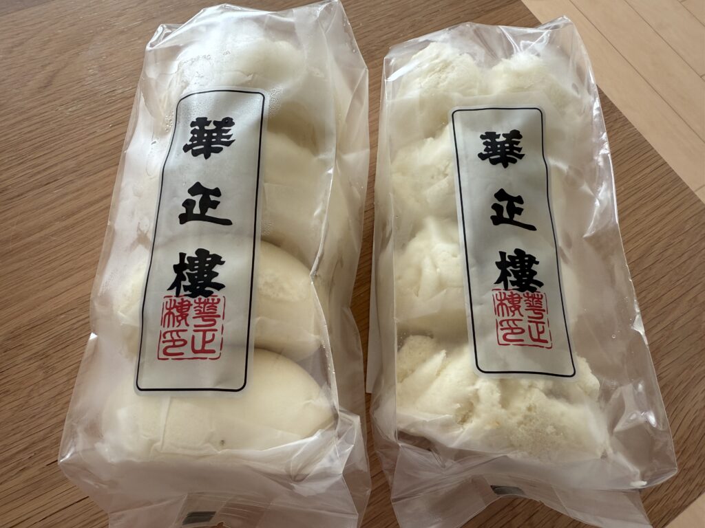 肉まんと角煮まん