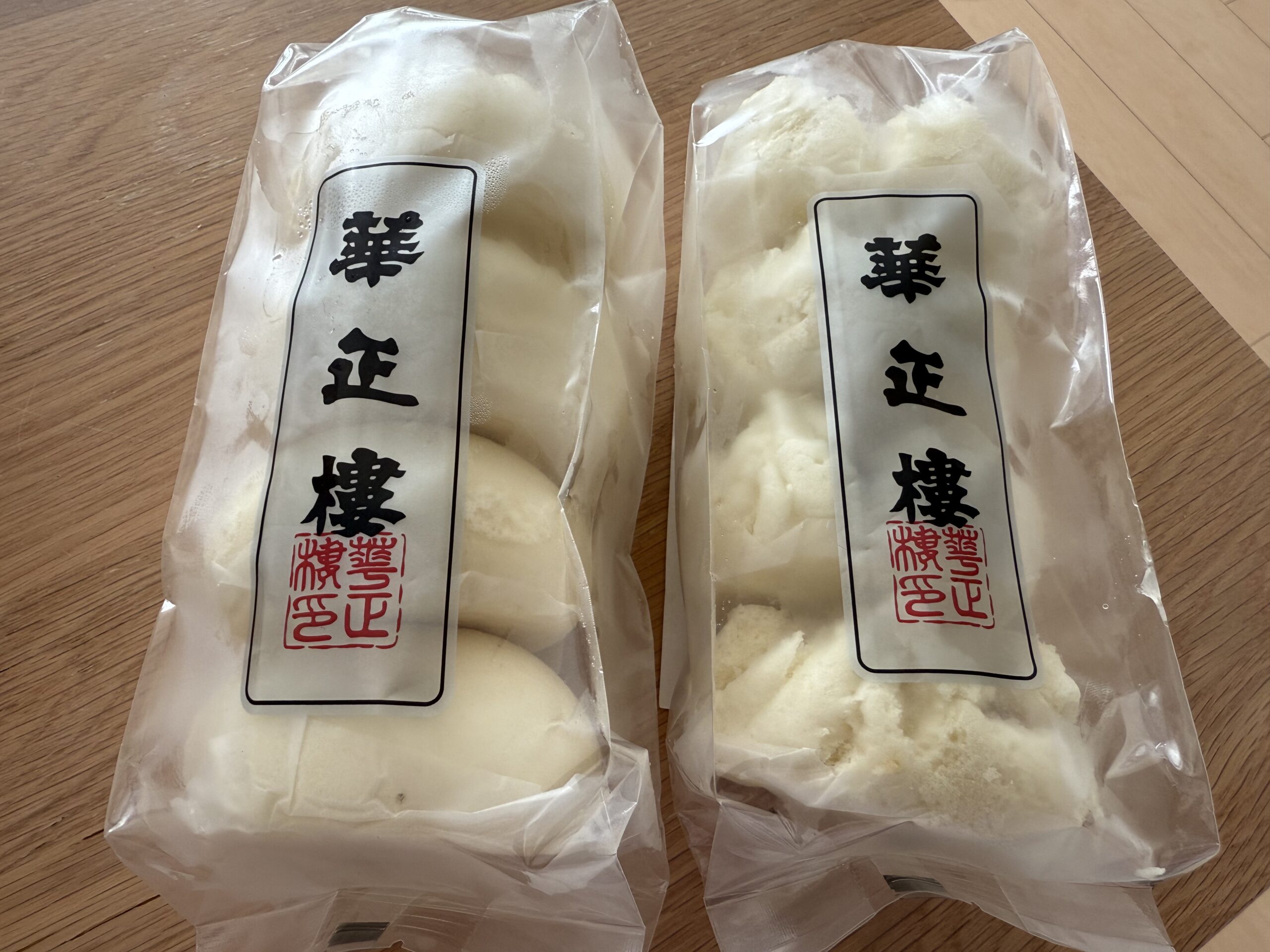 華正樓