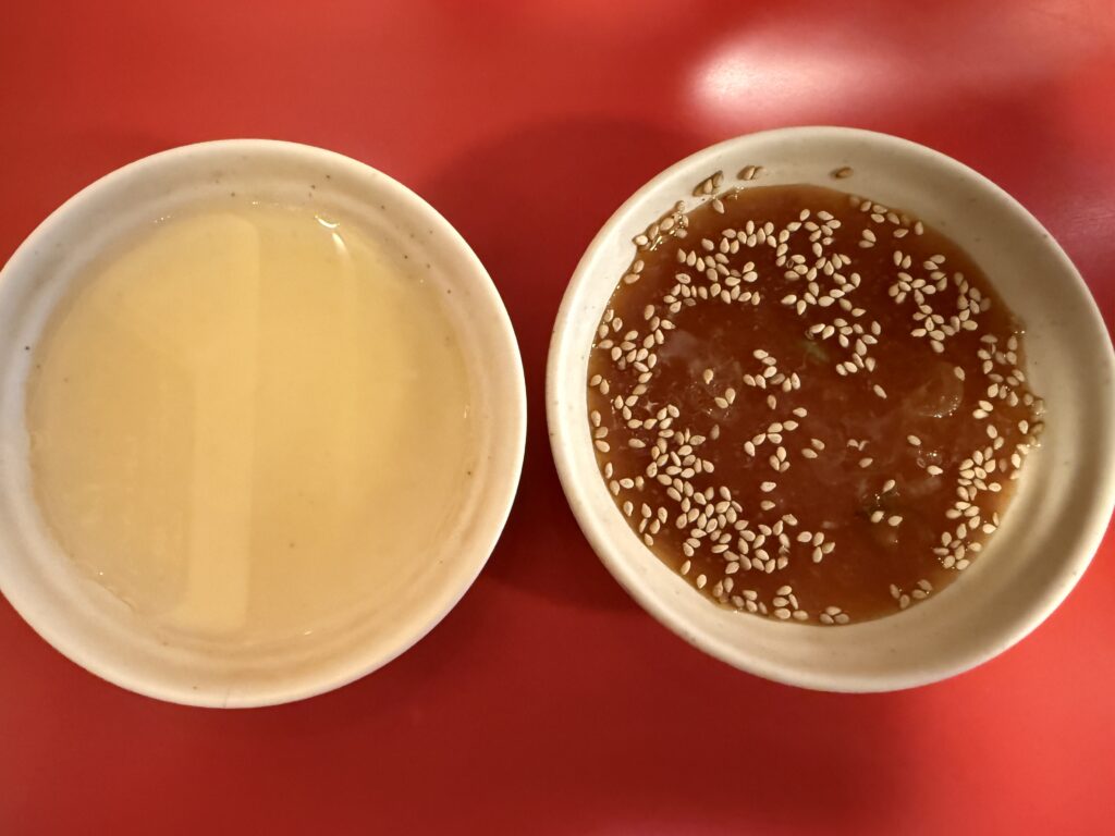 タレ