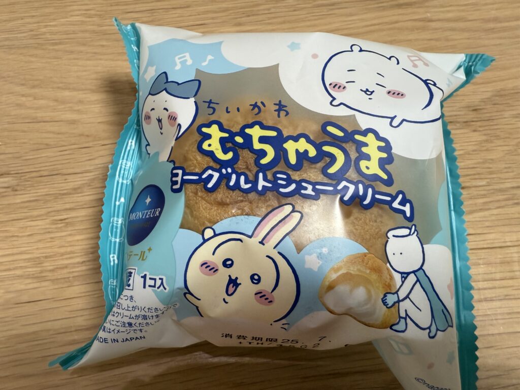 むちゃうまヨーグルトシュークリーム