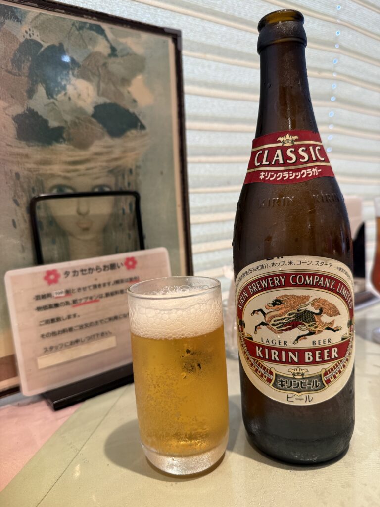 キリンクラシックラガー