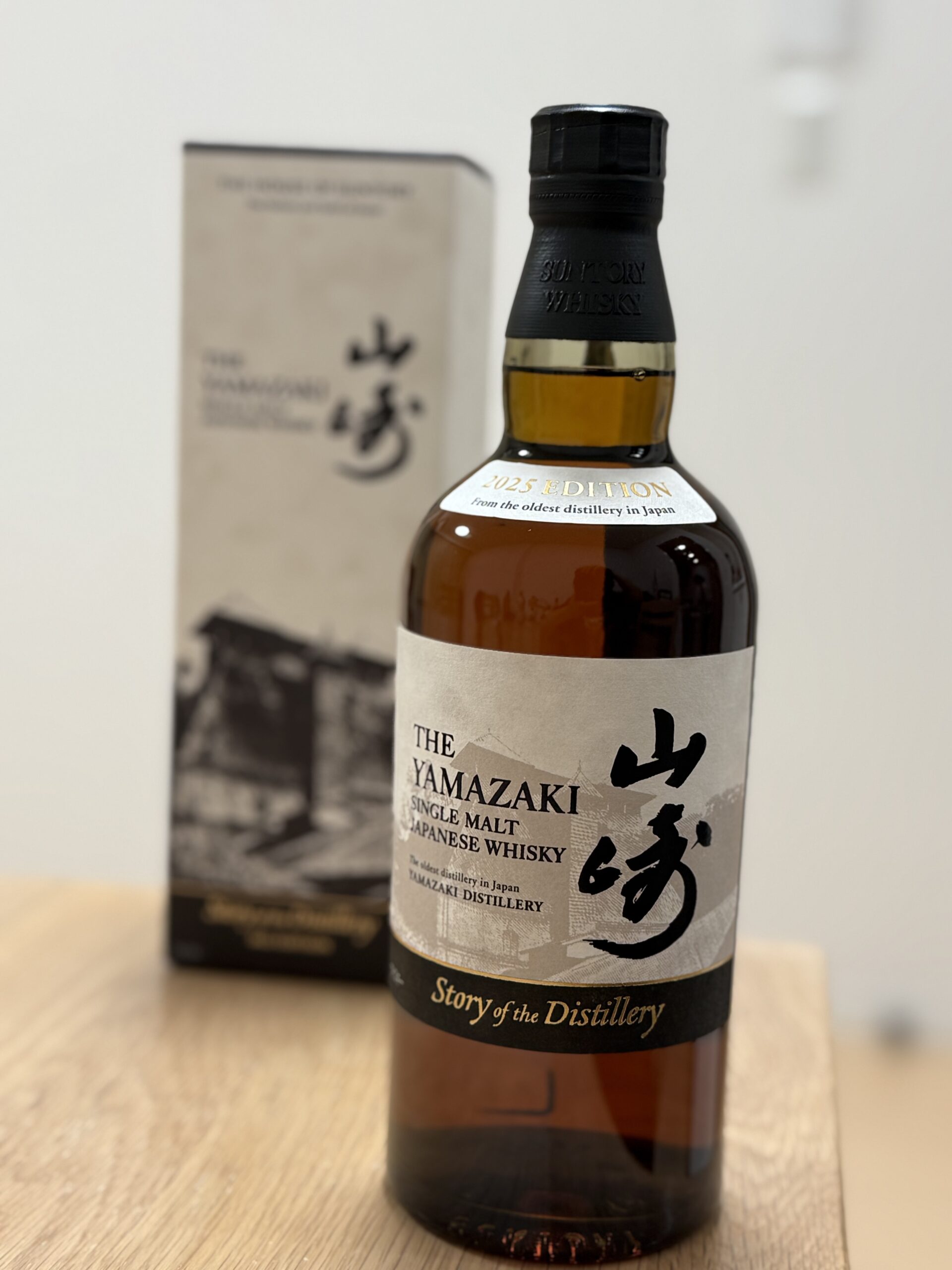Story of the Distillery 2025 EDITION