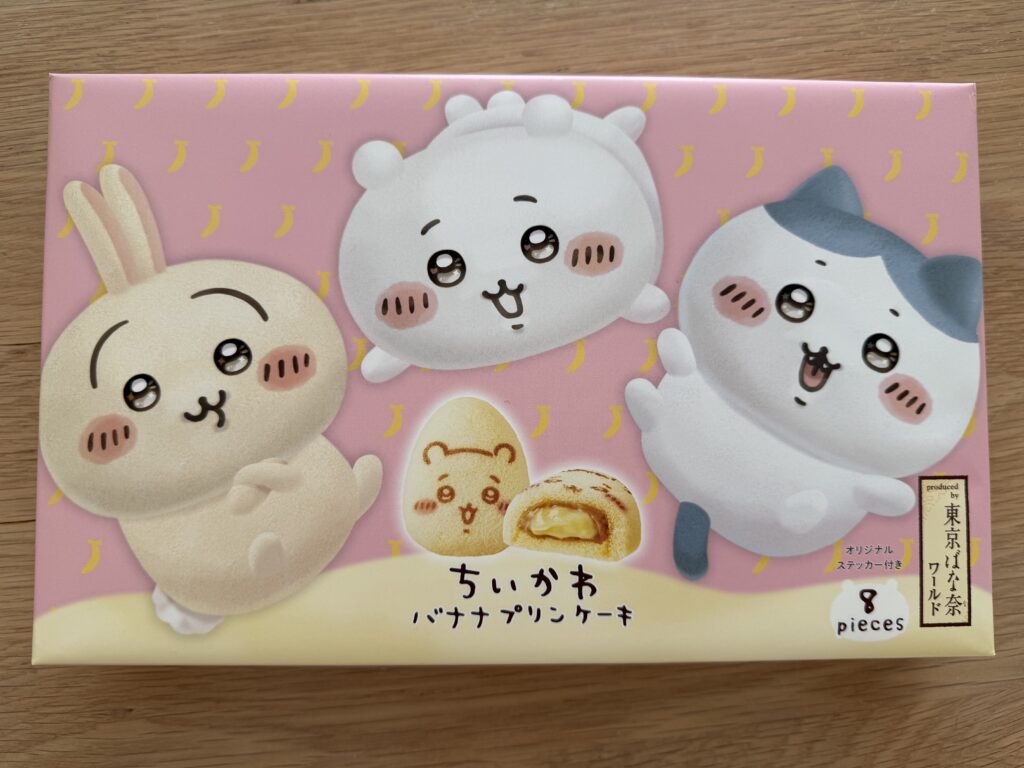 ちいかわバナナプリンケーキ