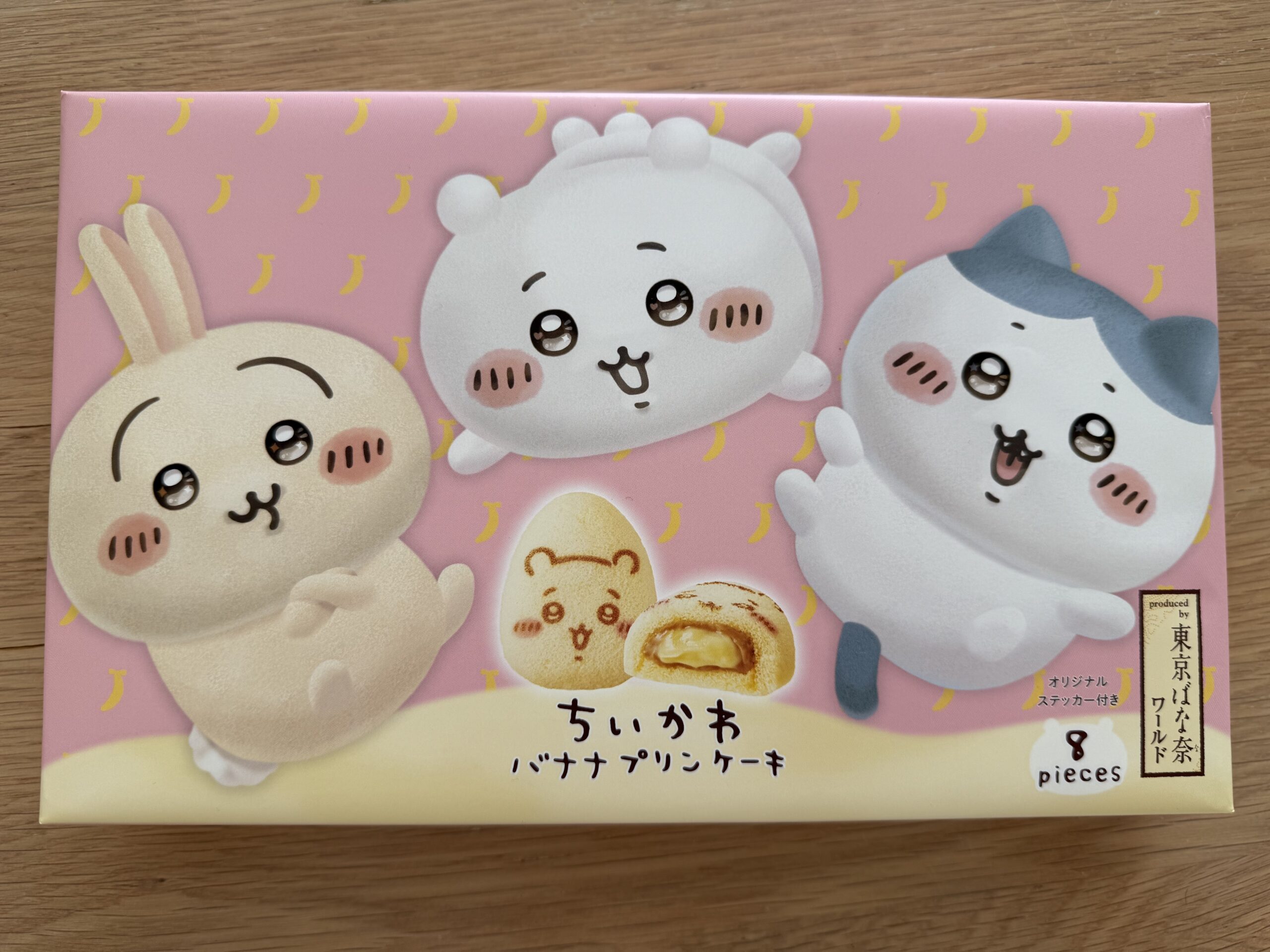 ちいかわバナナプリンケーキ