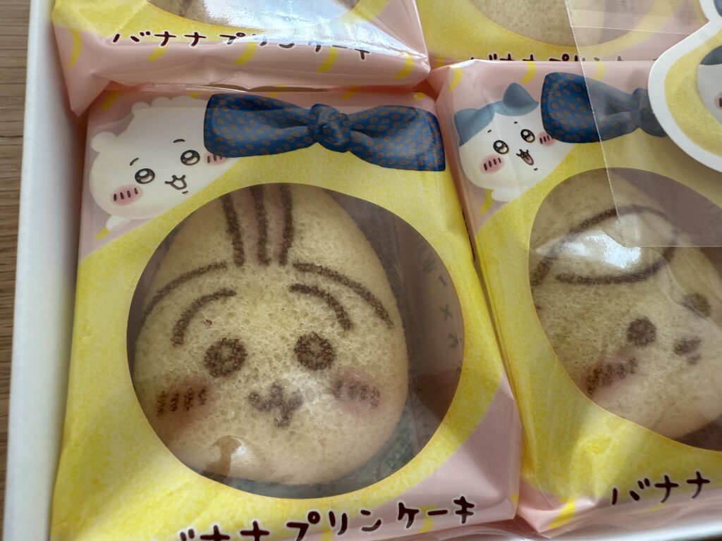 うさぎ
