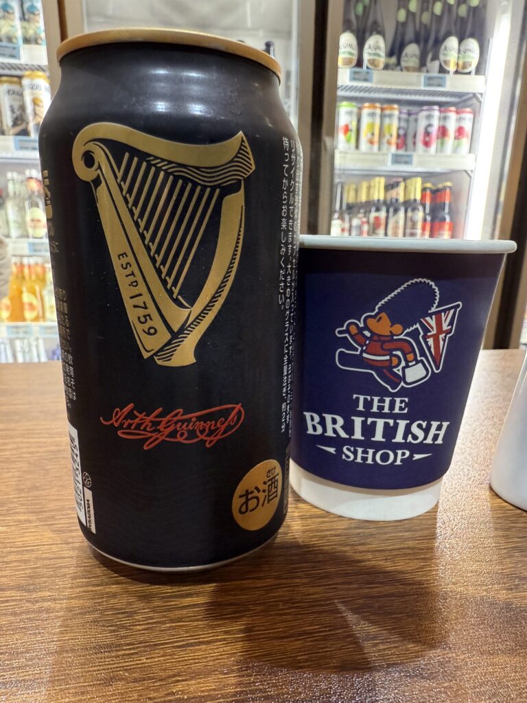 黒ビールと紅茶