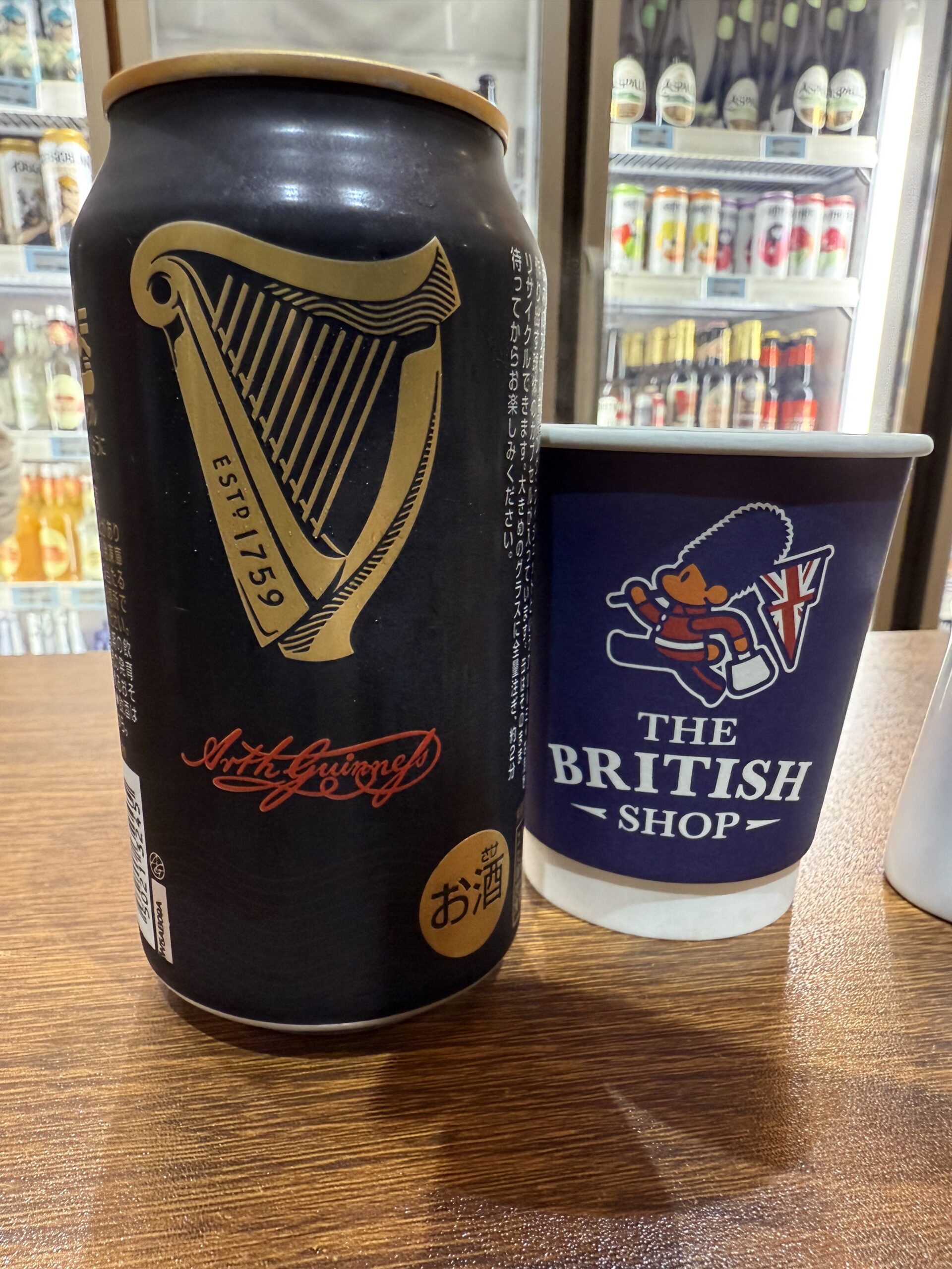 The British Shop