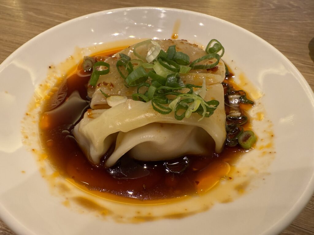 ピリ辛ゆでワンタン