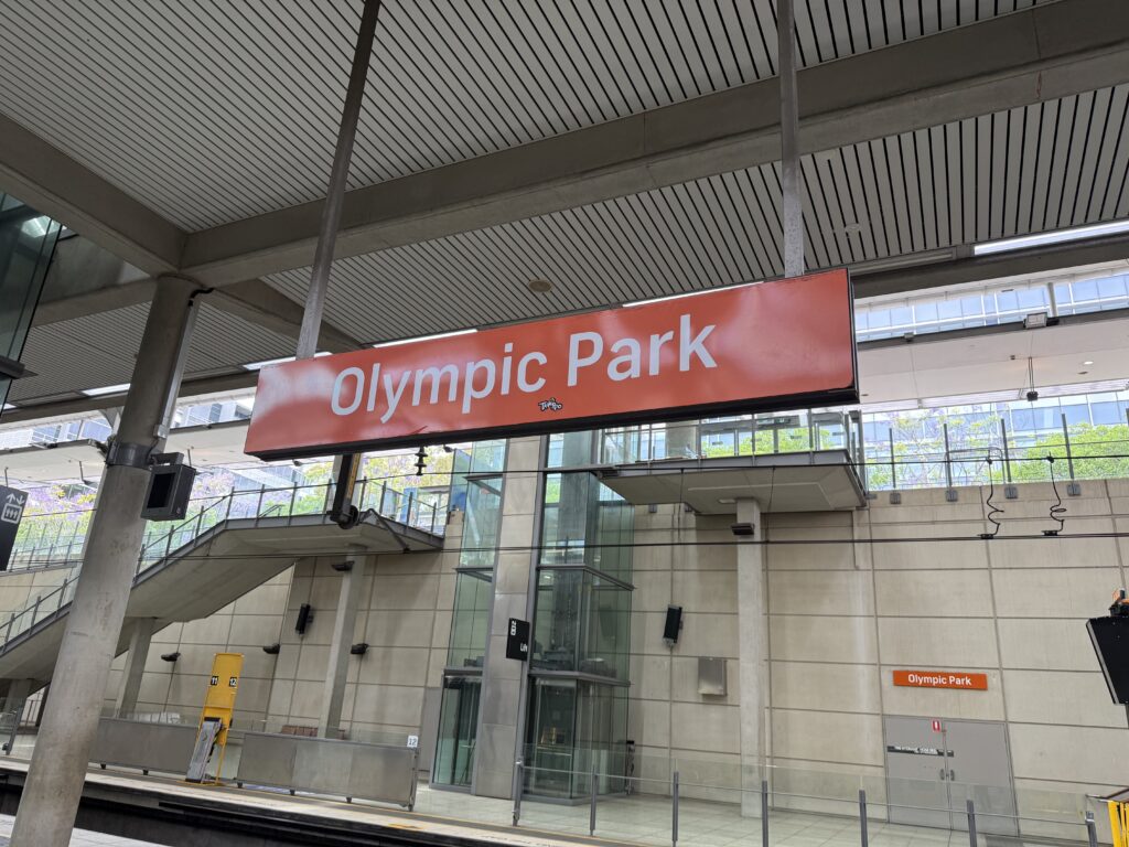 オリンピックパーク駅