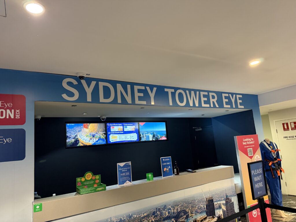 タワーアイ入り口