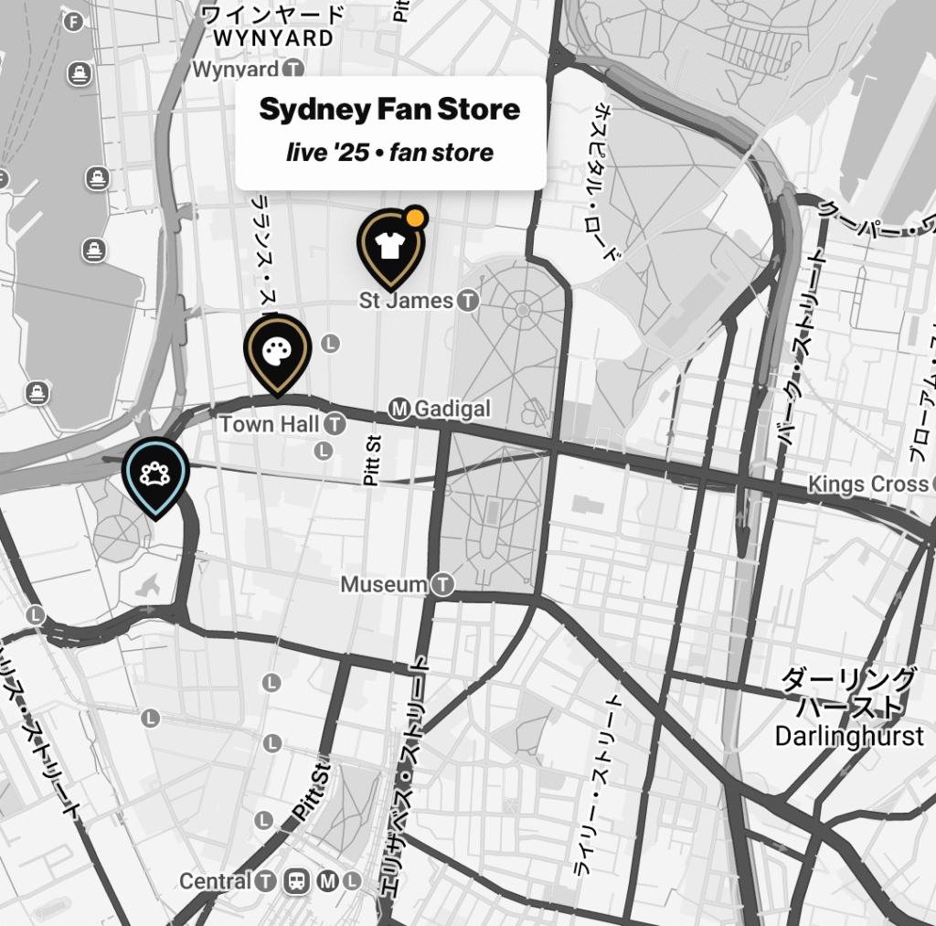 Oasis Sydney Fan Store