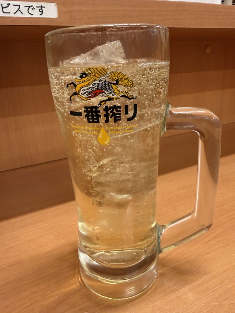 ハイボール
