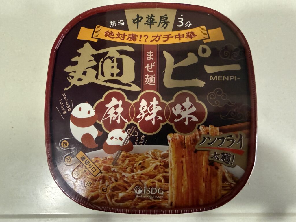麺ピー