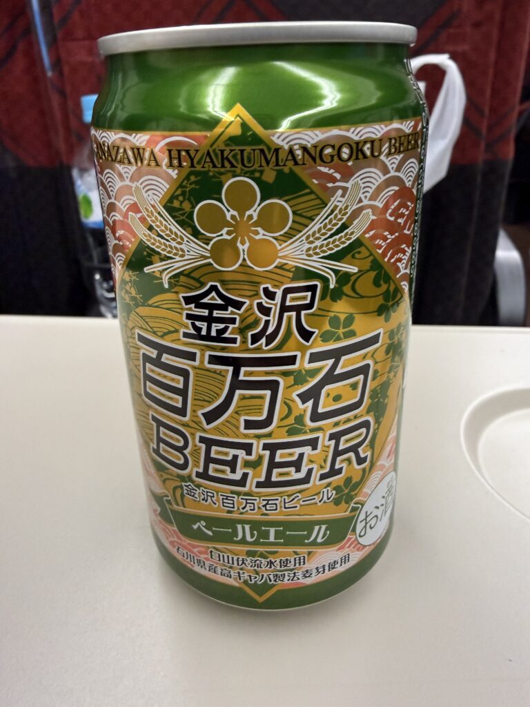 金沢百万石BEER
