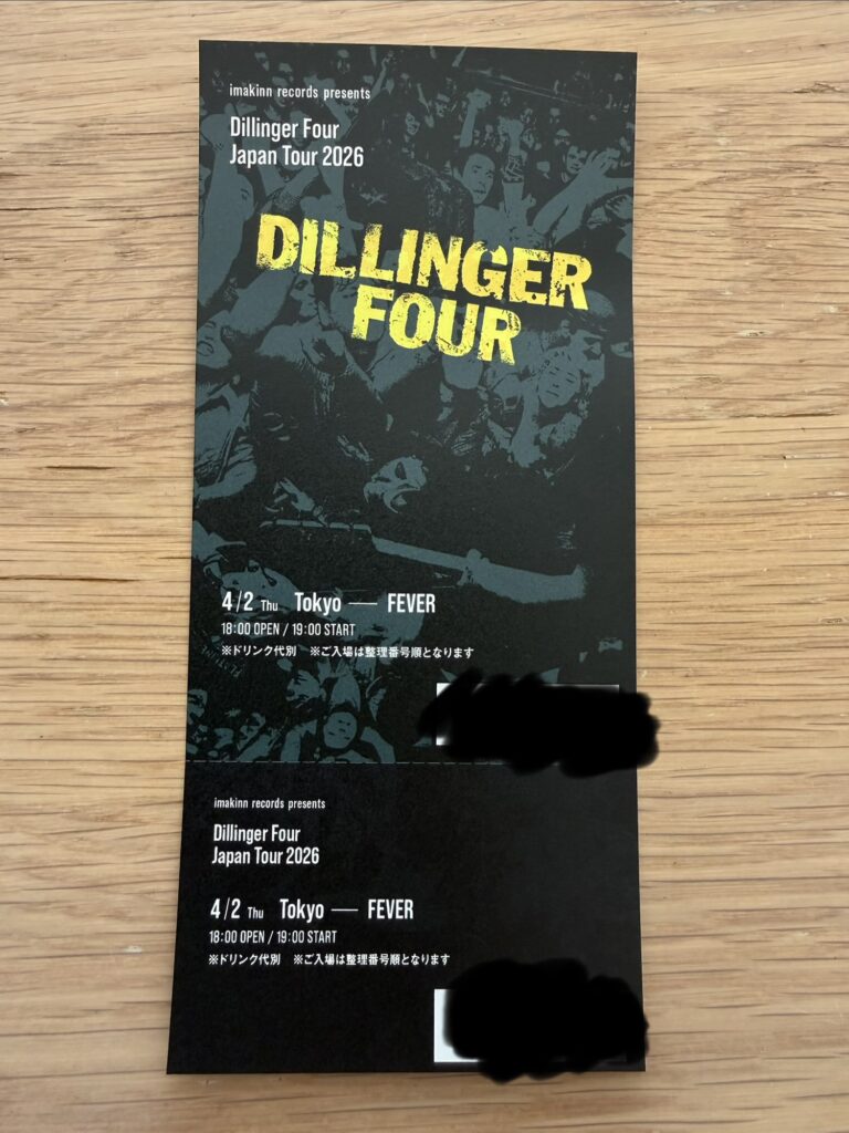 Dillinger Four ticket