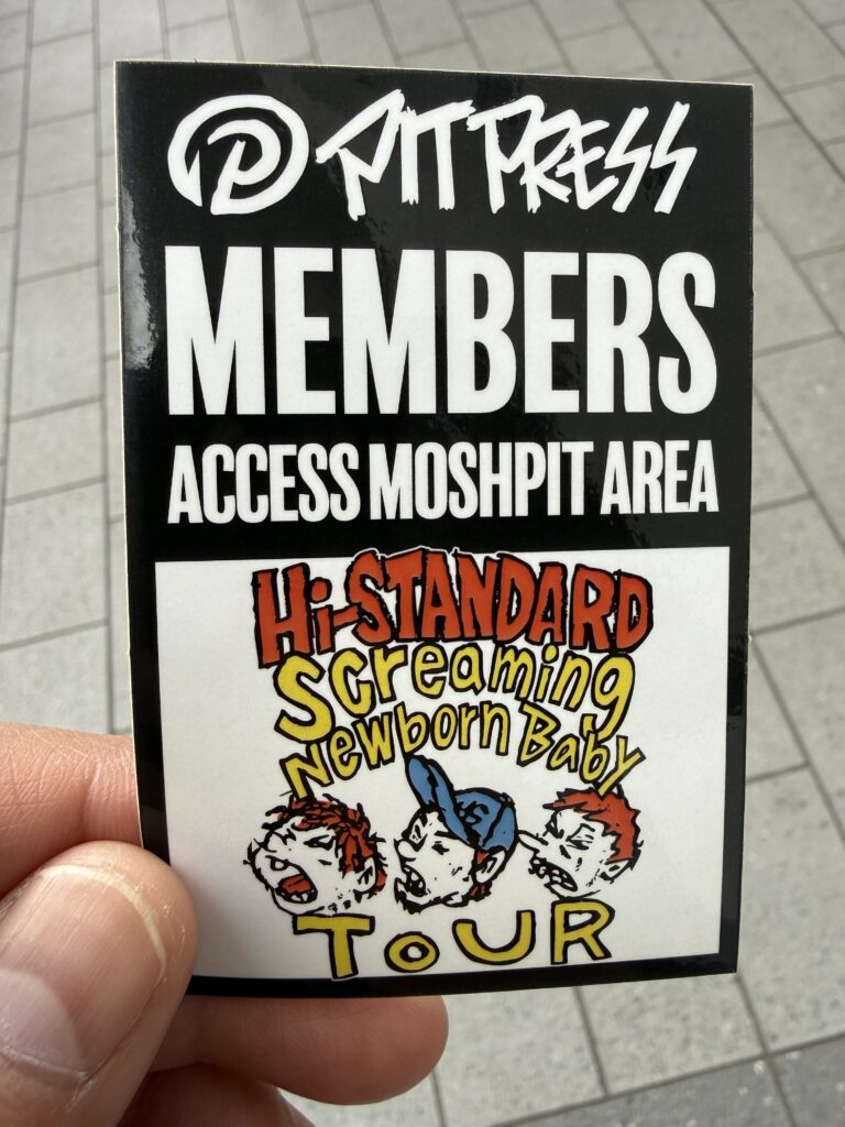 ハイスタステッカー