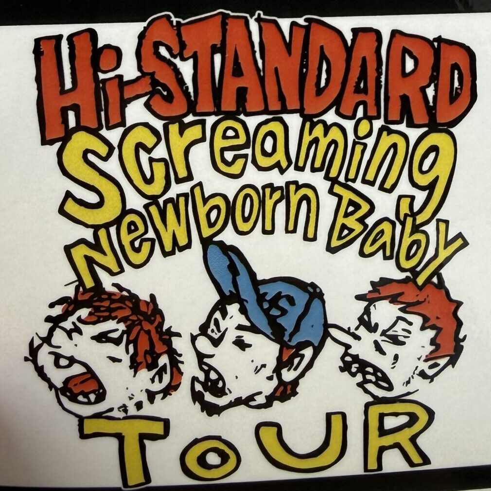 ハイスタステッカー