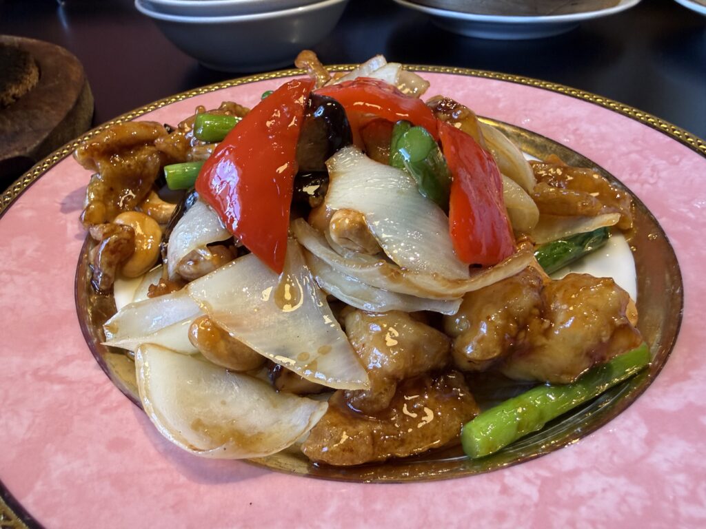 鶏とカシューナッツの宮保（クンボー）炒め